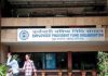 EPF scam is now a political chess game