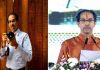 Uddhav Thackeray : A journey from Photographer to Chief Minister