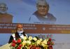 PM Lays foundation stone of Atal Bihari Vajpayee Medical University in Lucknow