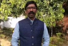 Hemant Soren takes oath as Jharkhand CM