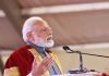 Growth story of India depends on its achievements in Science and Technology sector: PM Modi