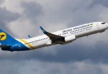 Ukrainian plane crashes after takeoff from Iran