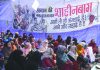 Takeaways from Shaheen Bagh