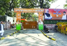 Why BJP and Akali Dal are drifting apart?