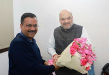 ‘Had a good and fruitful meeting’ with Amit Shah: Arvind Kejriwal