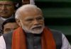 PM Modi announces setting up of trust for construction of Ram Temple in Ayodhya