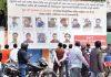 Yogi govt takes ordinance route to recover damages