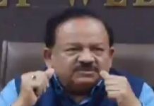 28 confirmed cases of coronavirus in India: Dr Harsh Vardhan