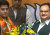 Jyotiraditya Scindia joins BJP