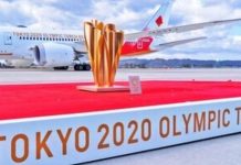 Tokyo Olympics postponed by a year due to Covid-19 pandemic