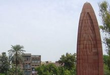 PM Modi pays tributes to martyrs of Jallianwala Bagh massacre