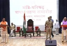 Madhya Pradesh: Five ministers sworn into Shivraj Singh Chouhan’s cabinet
