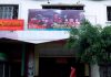 COVID-19 Chokes The Manipuri Film Industry