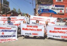 Journalists oppose new media policy in Kashmir