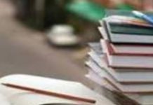 “The New education policy brings changes after 34 years”