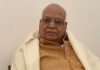 President, PM and other politicians condole demise of Madhya Pradesh Governor Lalji Tandon