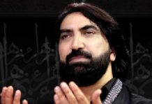 Sign language introduced in nauha