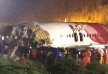 Air India Plane Crash: Death toll rises to 18; Aviation Minister to reach Kozhikode soon