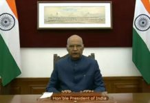 President Kovind virtually confers National Sports and Adventure Awards 2020