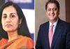 Money Laundering case: ED arrests Chanda Kochhar’s husband Deepak Kochhar