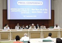 Election commission announces dates for Bihar assembly elections, polls to be held in three phases