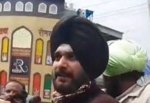 Navjot Singh Sidhu leads protest march against farm bills in Amritsar