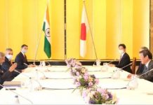 External Affairs Minister S Jaishankar holds bilateral meeting with Japanese counterpart in Tokyo