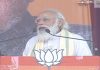 Bihar assembly elections: Opposition insulting Bihar by promising reversal of Article 370 revocation, says PM Modi