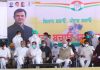 Rahul Gandhi kick starts ‘Kheti Bachao Yatra’ from Punjab