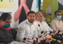 Bihar assembly elections: Tejashwi Yadav releases RJD manifesto in Patna