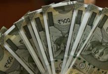 Government extends Emergency Credit Line Guarantee Scheme by one month
