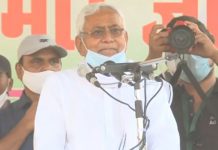 Bihar Assembly Elections: Onions thrown at Nitish Kumar at Madhubani rally