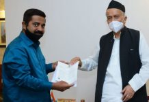 Maharashtra: BJP MLA Ram Kadam met Governor Bhagat Singh Koshyari over arrest of Arnab Goswami