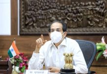 Night curfew in Maharashtra from 22nd December