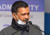 AAP to contest polls in 6 states in next 2 years: Arvind Kejriwal