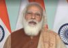 India’s cricket win in Australia illustrates spirit of new young India: PM Modi