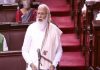 Prime Minister Modi gets emotional as Rajya Sabha bids farewell to four members