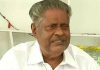 Kerala Congress leader Skariah Thomas passed away