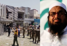 Bomb blast outside Hafiz Saeed’s House