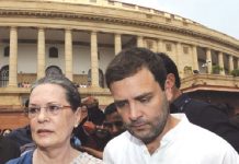 Who will be Lok Sabha leader from Congress?