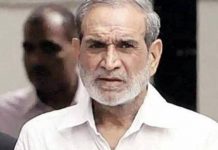 Supreme Court rejects Sajjan Kumar’s bail plea