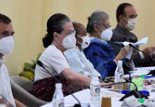 Cong ends speculation over internal elections