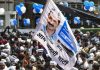 After bumper victory in Punjab AAP likely to move ahead towards Haryana