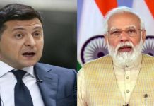 Russia-Ukraine Conflict: PM Modi speaks with Ukrainian President Volodymyr Zelenskyy today