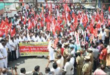 Nationwide strike: Banking and Transport Services partially hit