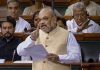 Govt committed to act against smuggling, narcotics: Amit Shah