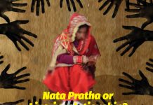 Nata Pratha or live-in relationship?
