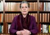 2024 polls: Congress goes back to the drawing board