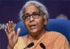 No decision on extending GST compensation to states