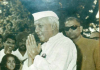 How Nehru spent his final four Days in Dehra Dun!